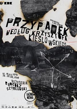 广州网站排名佳好乐云seo实力