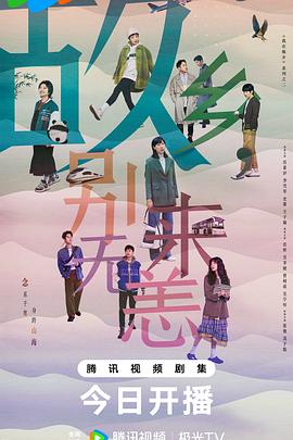 seo怎样设置主页